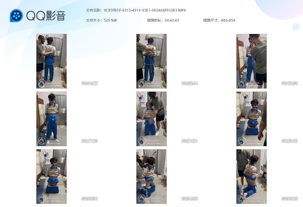 SM1031-永恒SM-捆绑，限制，投喂【$200】【部数：45部】